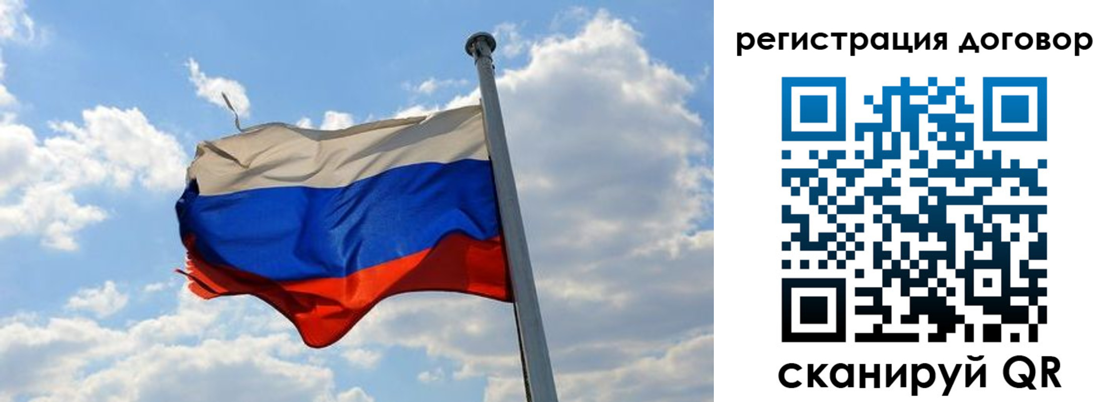 найти адрес прописки в Гороховце
